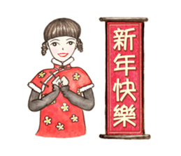 Come On Girls (Part 3) sticker #10707761