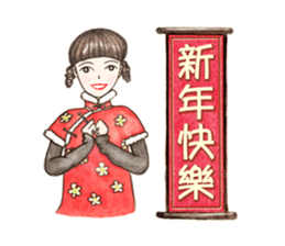 Come On Girls (Part 3) sticker #10707761