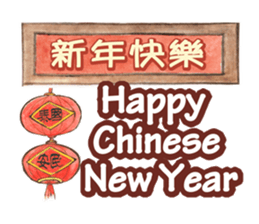 Come On Girls (Part 3) sticker #10707762