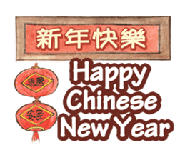 Come On Girls (Part 3) sticker #10707762