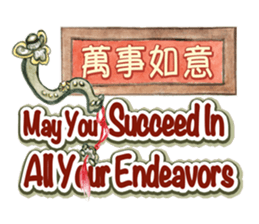 Come On Girls (Part 3) sticker #10707765