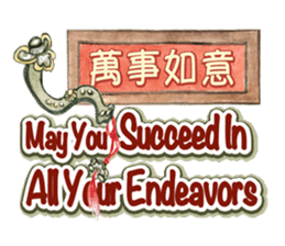 Come On Girls (Part 3) sticker #10707765