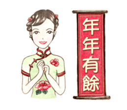 Come On Girls (Part 3) sticker #10707766