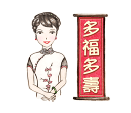 Come On Girls (Part 3) sticker #10707768