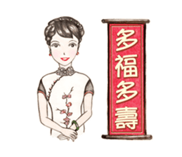 Come On Girls (Part 3) sticker #10707768