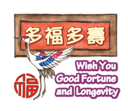 Come On Girls (Part 3) sticker #10707769