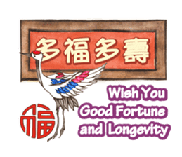 Come On Girls (Part 3) sticker #10707769