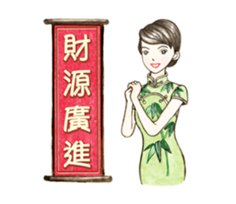 Come On Girls (Part 3) sticker #10707770