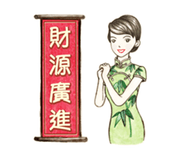 Come On Girls (Part 3) sticker #10707770