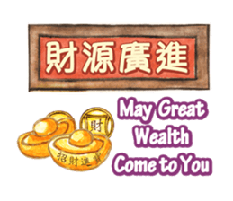 Come On Girls (Part 3) sticker #10707771