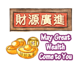 Come On Girls (Part 3) sticker #10707771