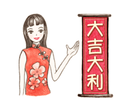 Come On Girls (Part 3) sticker #10707772