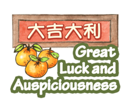 Come On Girls (Part 3) sticker #10707773