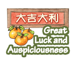 Come On Girls (Part 3) sticker #10707773