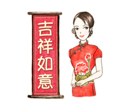 Come On Girls (Part 3) sticker #10707774