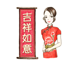 Come On Girls (Part 3) sticker #10707774