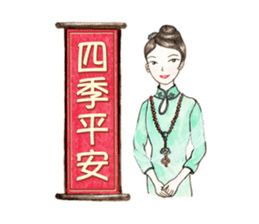 Come On Girls (Part 3) sticker #10707776