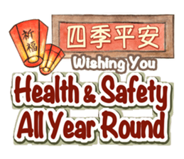 Come On Girls (Part 3) sticker #10707777