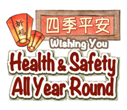 Come On Girls (Part 3) sticker #10707777