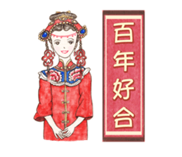 Come On Girls (Part 3) sticker #10707778