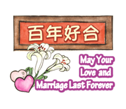 Come On Girls (Part 3) sticker #10707779