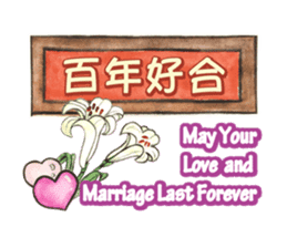 Come On Girls (Part 3) sticker #10707779