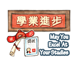 Come On Girls (Part 3) sticker #10707781