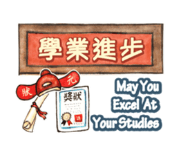 Come On Girls (Part 3) sticker #10707781