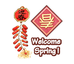 Come On Girls (Part 3) sticker #10707782