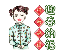 Come On Girls (Part 3) sticker #10707784