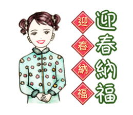 Come On Girls (Part 3) sticker #10707784