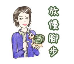 Come On Girls (Part 3) sticker #10707786