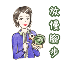 Come On Girls (Part 3) sticker #10707786