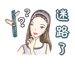 Come On Girls (Part 3) sticker #10707787