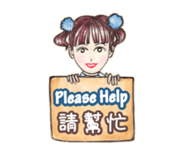 Come On Girls (Part 3) sticker #10707788