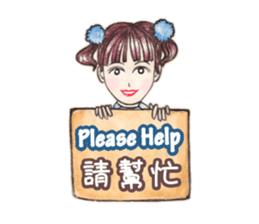 Come On Girls (Part 3) sticker #10707788