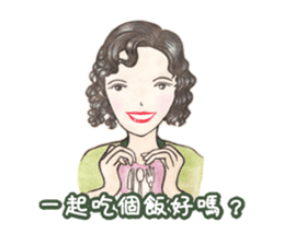 Come On Girls (Part 3) sticker #10707789