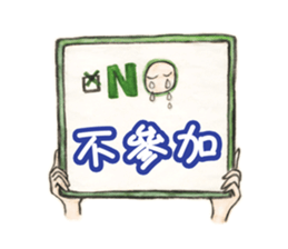 Come On Girls (Part 3) sticker #10707791