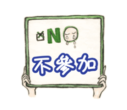 Come On Girls (Part 3) sticker #10707791