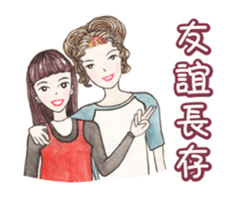 Come On Girls (Part 3) sticker #10707794