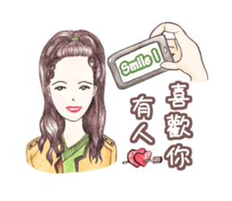 Come On Girls (Part 3) sticker #10707795