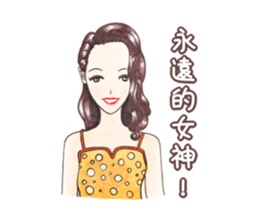 Come On Girls (Part 3) sticker #10707798