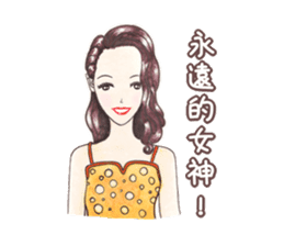 Come On Girls (Part 3) sticker #10707798