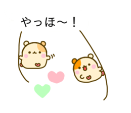 Hamster Balloon sticker #10707888