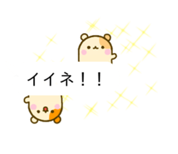 Hamster Balloon sticker #10707898