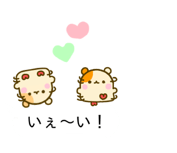 Hamster Balloon sticker #10707905