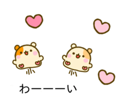 Hamster Balloon sticker #10707911