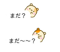 Hamster Balloon sticker #10707915