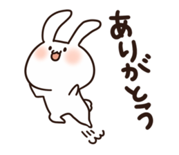 Healing of rabbit 2 sticker #10707930