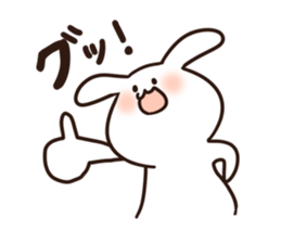 Healing of rabbit 2 sticker #10707936